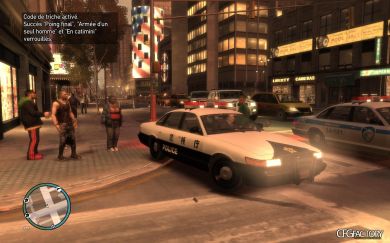 Japanese Police