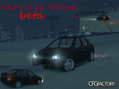 Lada Kalinka (VAZ-1118) v1.1