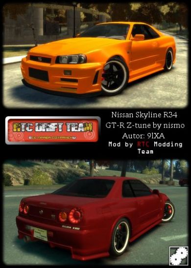 Nissan Skyline GT-R Nismo Z-Tune