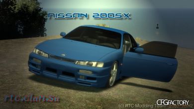 1995 Nissan 200SX