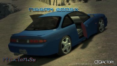 1995 Nissan 200SX