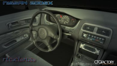 1995 Nissan 200SX