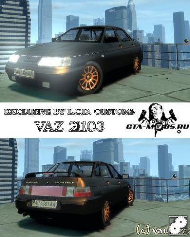 VAZ 21103 v1.1