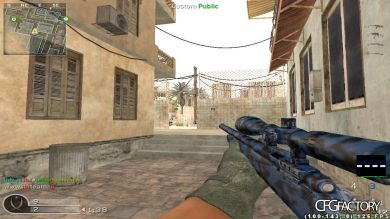 Skypro New CFG