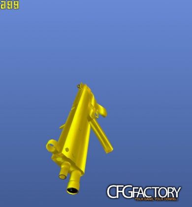 Golden MP5