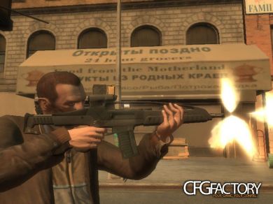 XM8 Assault Rifle