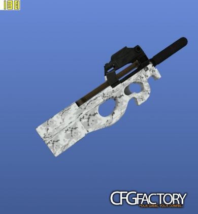 Arctic camo P-90