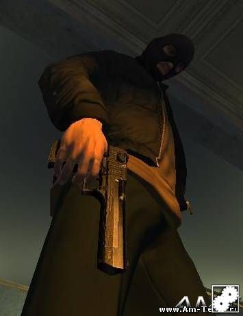 Desert Eagle