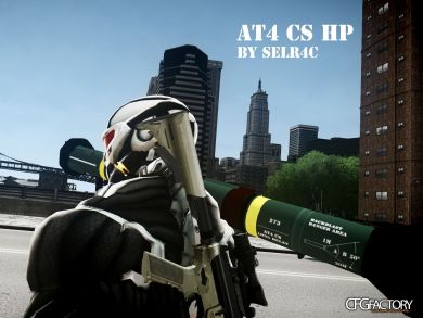 AT4 CS HP