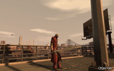 Dante Rebellion Sword