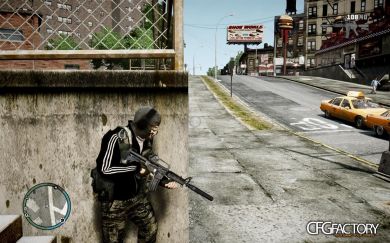 Silenced SMG M4