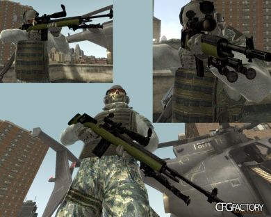 Call of Duty MW2 M14 DMR