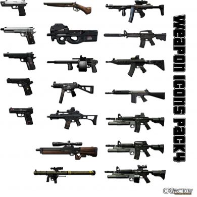 HQ Weapon Icons PT4