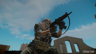 Ak74u With Strap