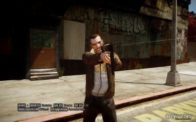 Nail Gun