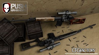 [PUSH] Dragunov SVD Plus Skin Options