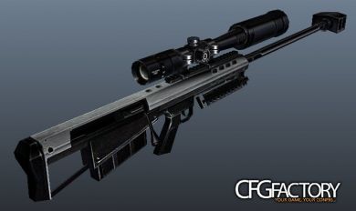 Barrett M95
