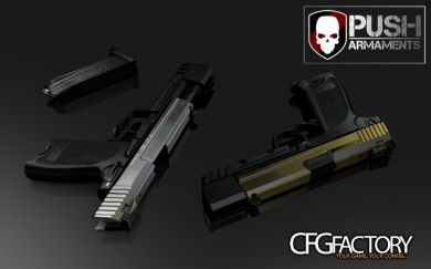 [PUSH] HK USP Skin Options