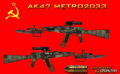 AK47 Metro2033