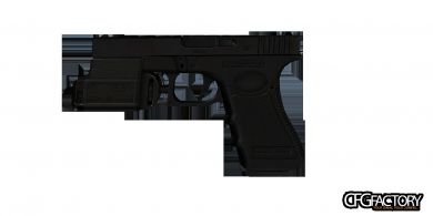 Glock 18 Tactical