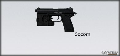 Solid Snake Socoms *UPDATED*