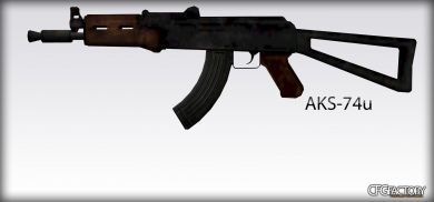 AKS-74u *UPDATED*