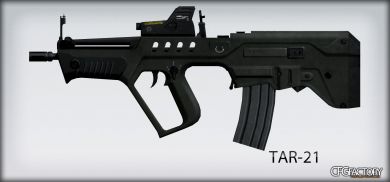 TAR-21 *UPDATED*