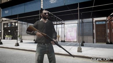 Double-barreled shotgun