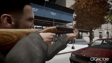 Double-barreled shotgun