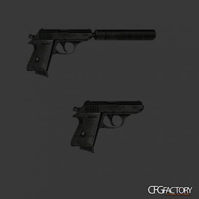 Walther PPK w/silencer