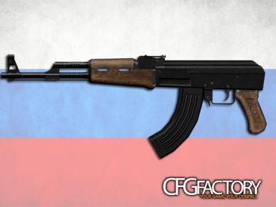 AK47 (no stock)