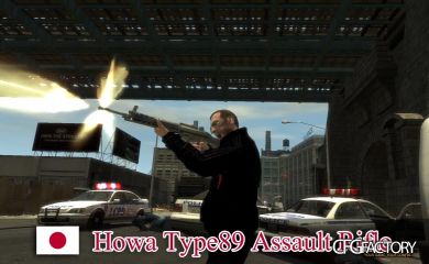 Howa Type89 Assault Rifle