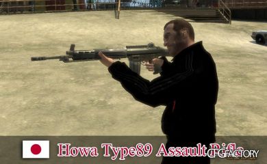 Howa Type89 Assault Rifle