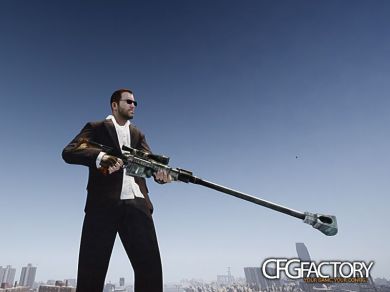 Anti-Materiel Rifle (AMR Fall Out NV)