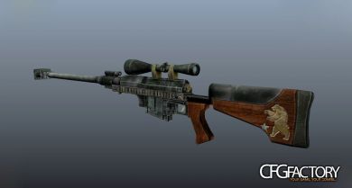 Anti-Materiel Rifle (AMR Fall Out NV)
