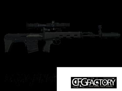 Dragunov SVU