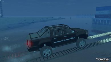 Water Surprise Challange Track