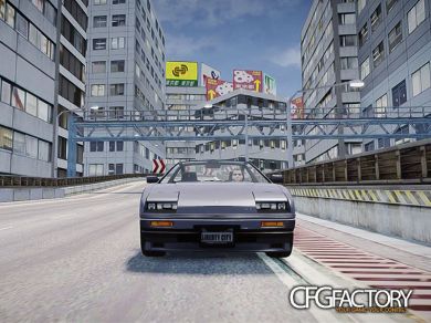 Tokyo Freeway