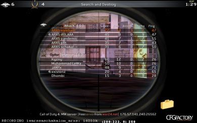 steelrain config
