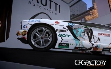 Lamborghini LP-700Body painting