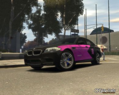 BMW M5 'London 2012 Olympic Games' livery