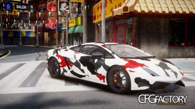 2011 Lamborghini Gallardo LP570-4 Superleggera &qu