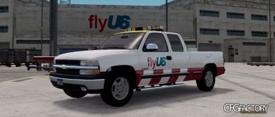 FlyUs and Security Textures (UPDATE)