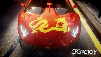 2012 Lamborghini Aventador J "China Pack&quot