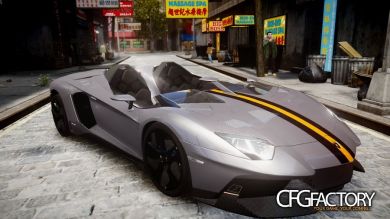 2012 Lamborghini Aventador J "China Pack&quot
