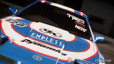 Toyota Supra 1992 'Endless' Paint Job