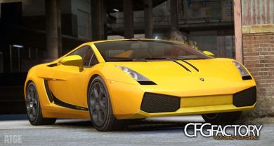 Lamborghini Gallardo MAX yellow Paintjob