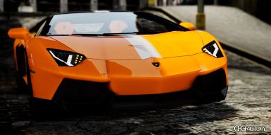Lamborghini Aventador-paint job