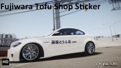 BMW 1M Fujiwara Tofu Shop Sticker