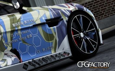 2013 Aston Martin Vanquish Infinite Stratos Painti